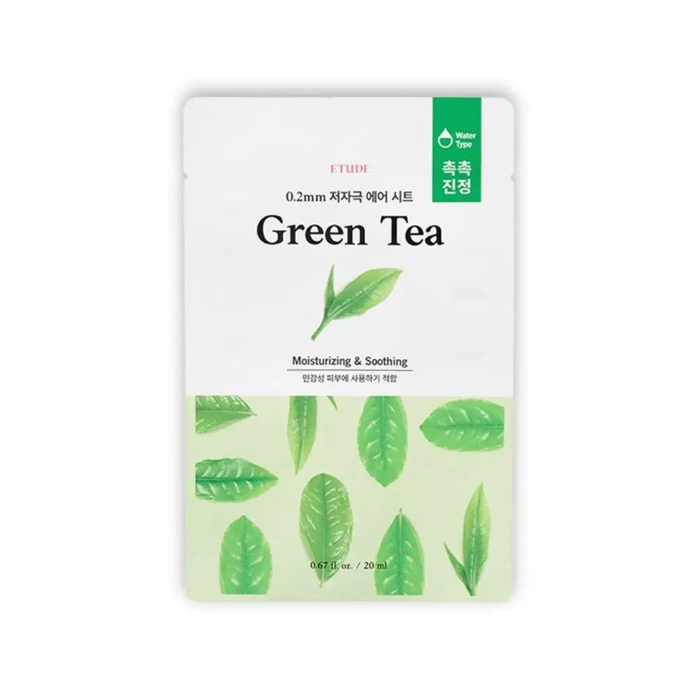 green tea  0.2mm Therapy Air Mask