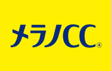 Melano CC