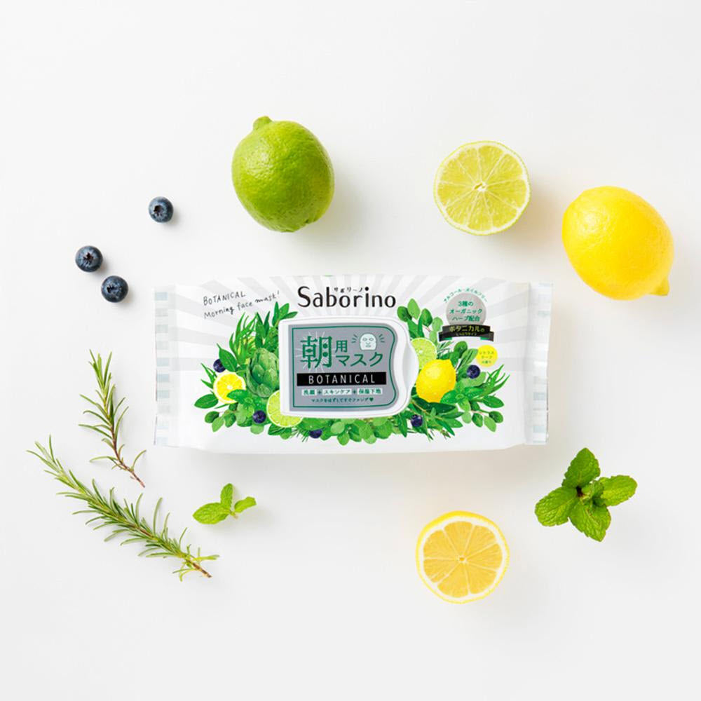 saborino sheet mask