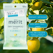 MERIT Dry Shampoo Sheets | Shampoo Seco en Toallitas