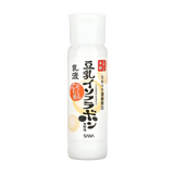 Soy Milk Moisture Emulsion | Emulsión Facial Hidratante