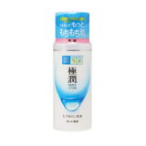Gokujyun Hyaluronic Ultimate Moisturizing Milk