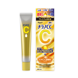 Melano CC - Vitamin C Premium Essence
