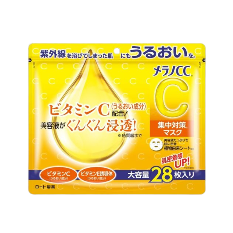 Fromsokototokyo_melano_cc_intensive_sheetmask_28_producto.png