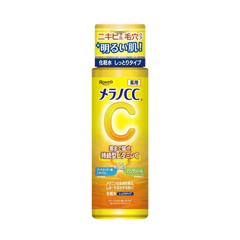Fromsokototokyo_melanocc_MedicatedAnti-BlemishWhiteningLotionMoist_producto.png