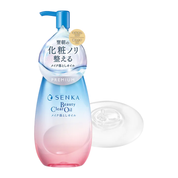 SENKA Beauty Clear Oil