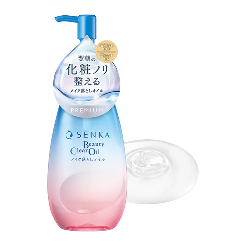 SENKA Beauty Clear Oil