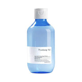 Low pH Cleansing Water | Agua Limpiadora