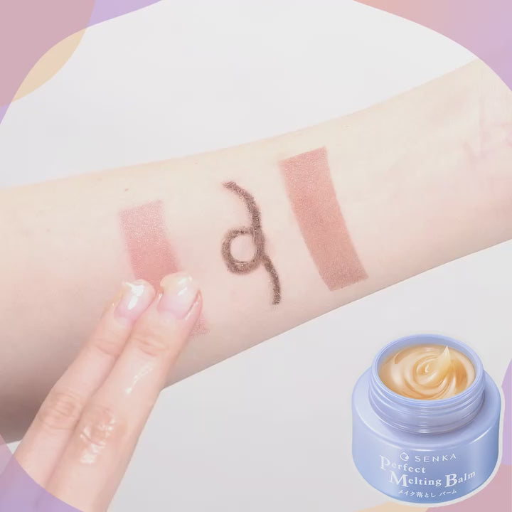 Senka Perfect Melting Balm | Bálsamo Limpiador