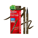 1 Day Tatto Real Lasting Eyeliner 24HWP