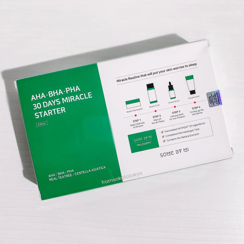 AHA BHA PHA 30 Days Miracle Starter Kit.