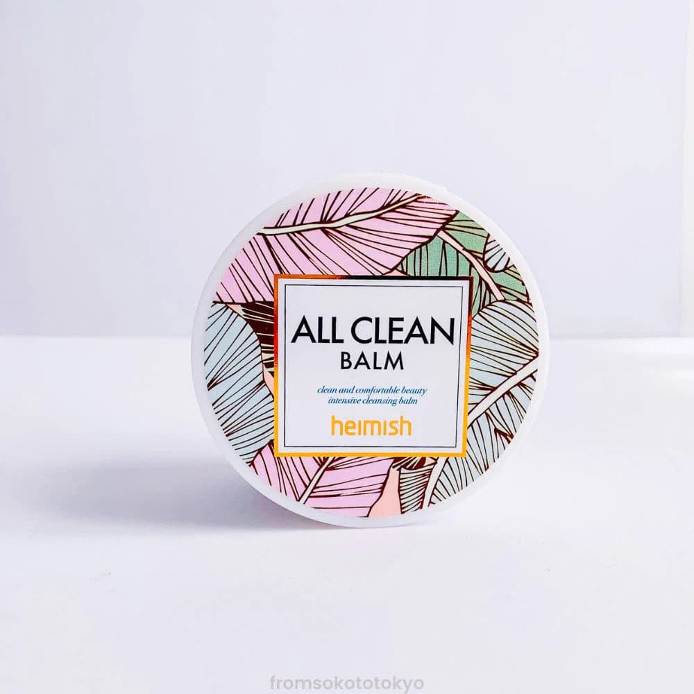 All Clean Balm.