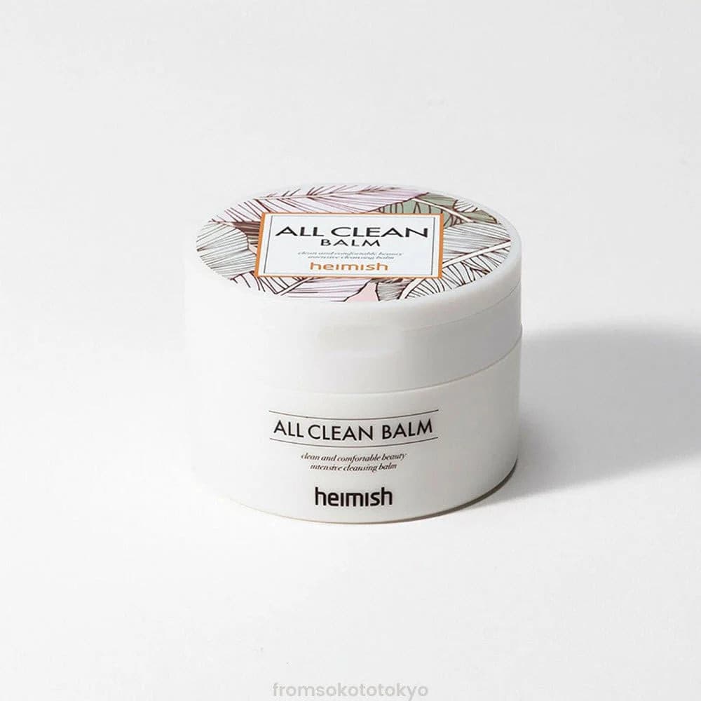 All Clean Balm.