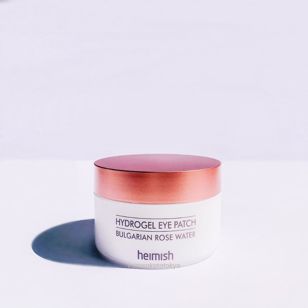 Bulgarian Rose Water Hydrogel Eye Patch (60pcs).