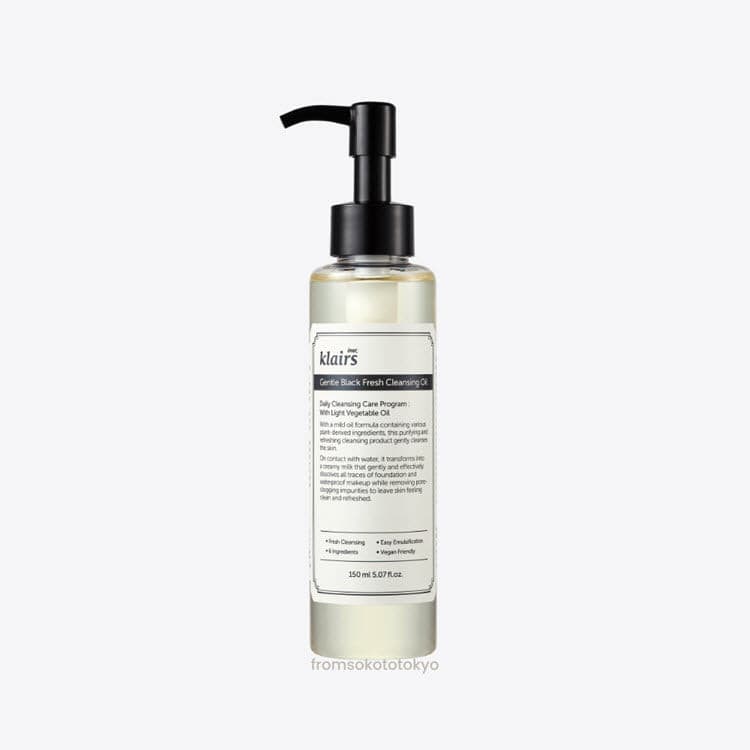 Gentle Black Fresh Cleansing Oil 150ml