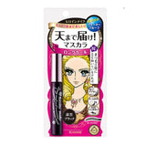 Kiss Me Heroine Make Volume & Curl Mascara Super Waterproof