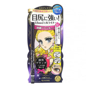 Heroine Make Long Stay Sharp Gel Liner Super Black