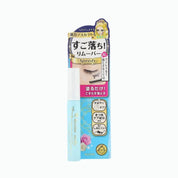 Kissme Heroine Make Speedy Mascara Remover.