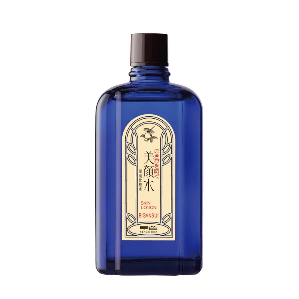 Bigansui Acne Skin Lotion