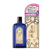Bigansui Acne Skin Lotion