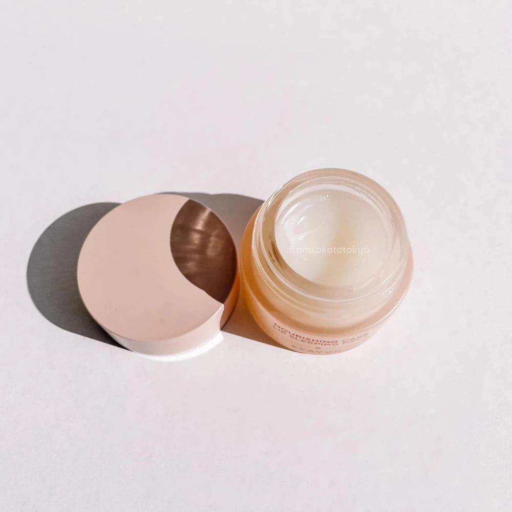 Nourishing Care Lip Sleeping Pack.