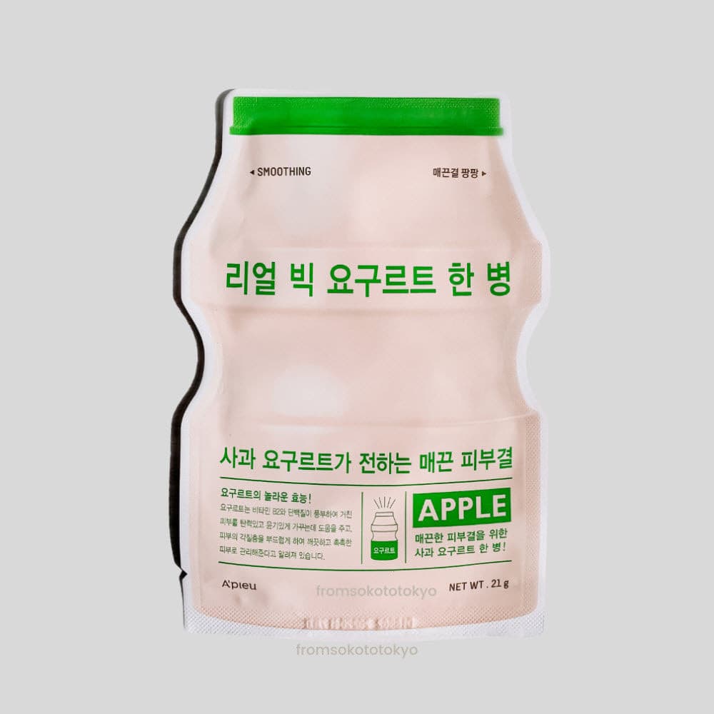Real Big Yogurt One-Bottle (Apple).
