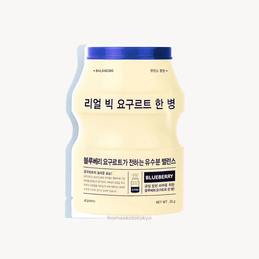 Real Big Yogurt One-Bottle (Blueberry).
