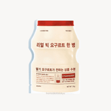 Real Big Yogurt One-Bottle (Strawberry)