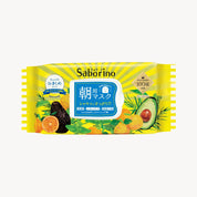 SABORINO Morning Facial Sheet Mask 32 Pcs
