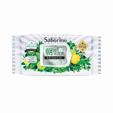 SABORINO Morning Facial Sheet Mask Botanical (28 Mascarillas)