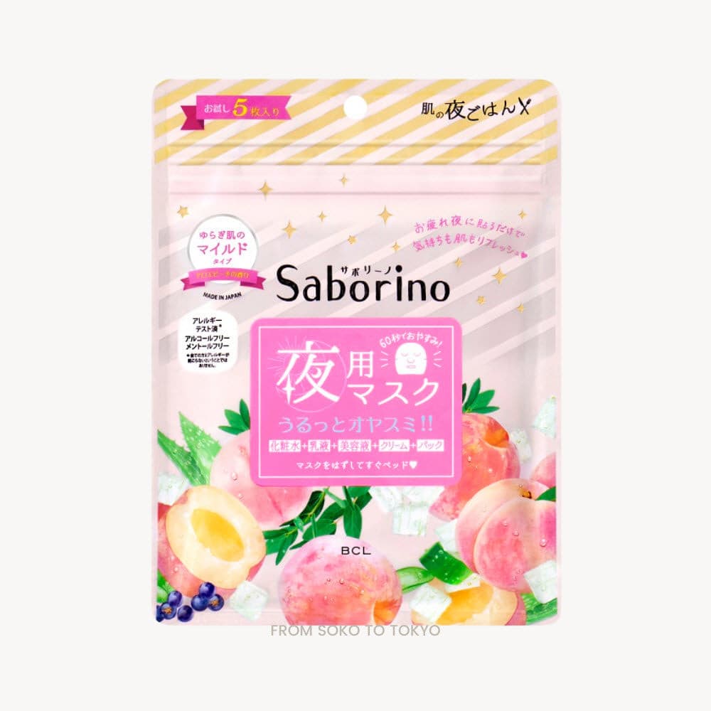 Saborino 5 in 1 Goodnight Sheet Mask Moisture Mild (5 piezas)
