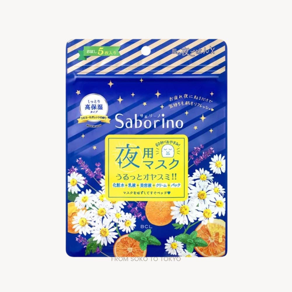 Saborino Good Night Sheet Mask (5 Mascarillas).