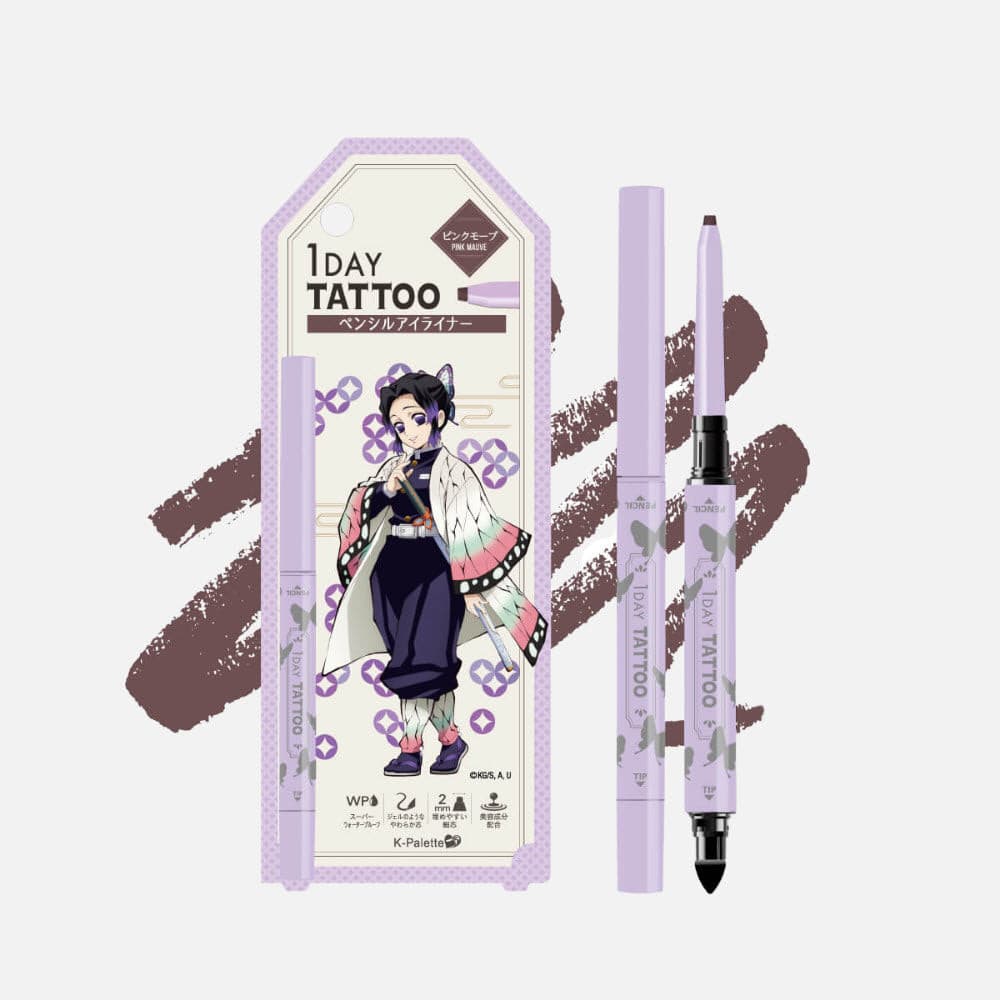 Demon Slayer: Kimetsu No Yaiba REAL LASTING EYEPENCIL 24H.