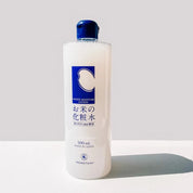 White Moisture Lotion.