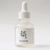 Glow Deep Serum : Rice + Arbutin