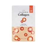 Collagen 0.2mm Therapy Air Mask