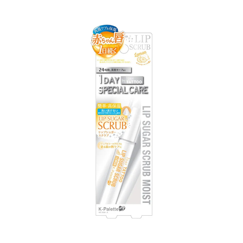 Lip Sugar Scrub Moist | Exfoliante para Labios