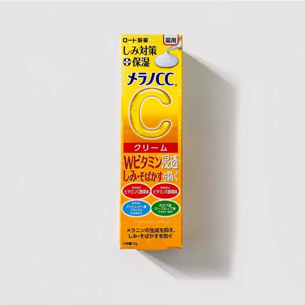 Melano CC Vitamin C Moisture Cream.